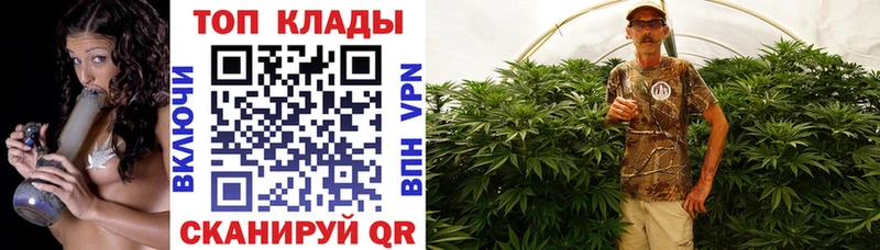 Все наркотики Семилуки АМФ  COCAIN  A PVP  ГАШ  Канабис 