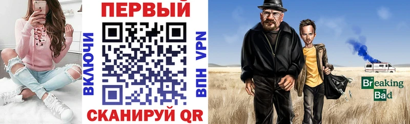 АМФ 98%  Семилуки 