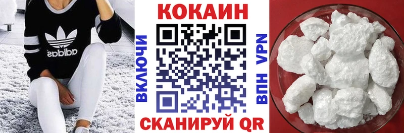 Кокаин Перу  mega tor  Семилуки  нарко площадка какой сайт  закладка 
