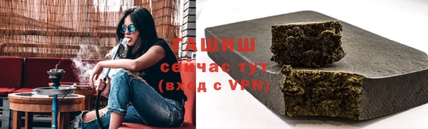 ECSTASY Балабаново