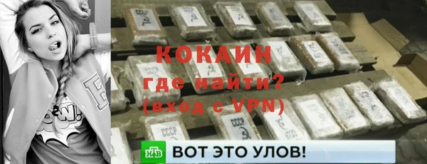 скорость Балахна
