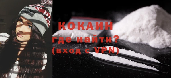 ECSTASY Балабаново