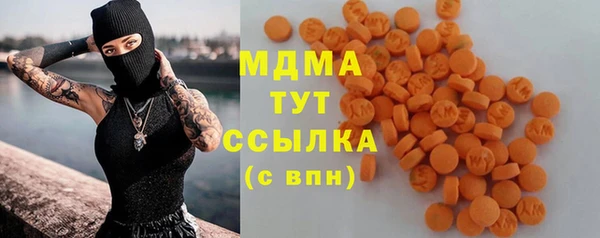 MESCALINE Вуктыл