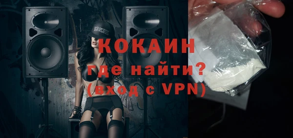 амфетамин Баксан