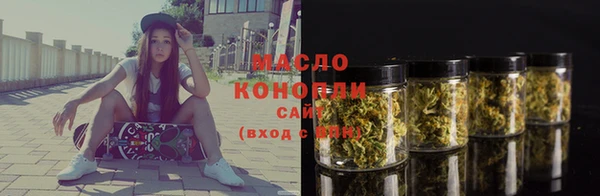 ECSTASY Балабаново
