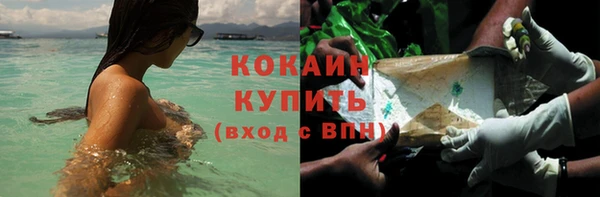 скорость Балахна