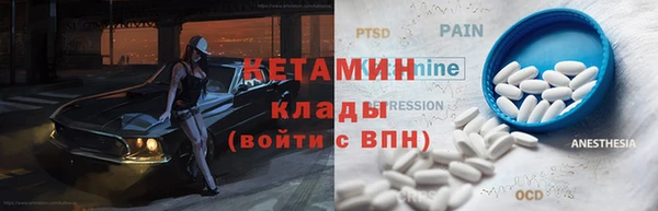 скорость Балахна