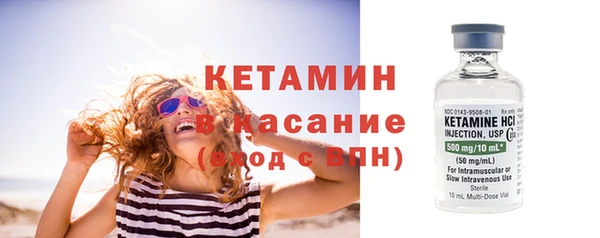 ECSTASY Балабаново
