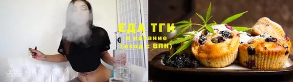скорость Балахна