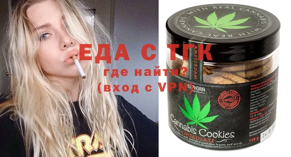 амфетамин Баксан