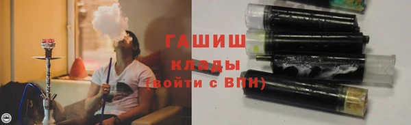 ECSTASY Балабаново