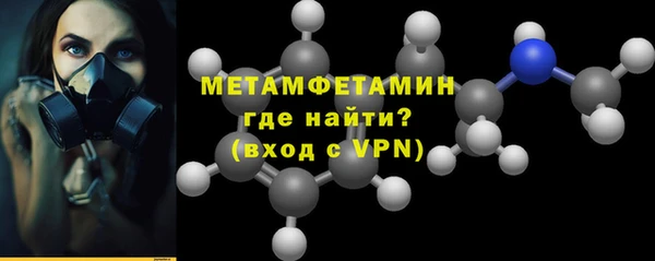 ECSTASY Балабаново