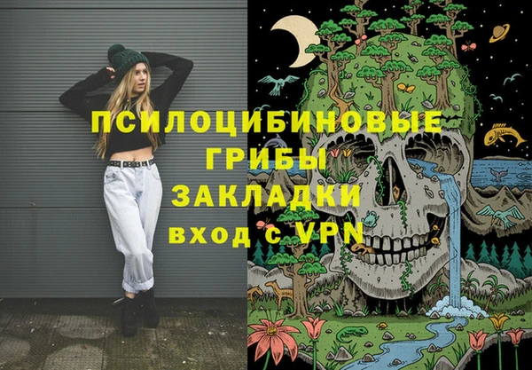 скорость Балахна