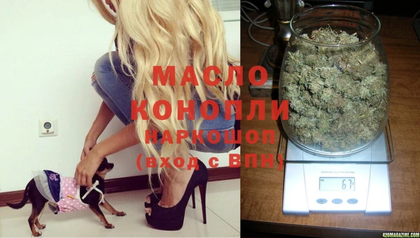 ECSTASY Балабаново