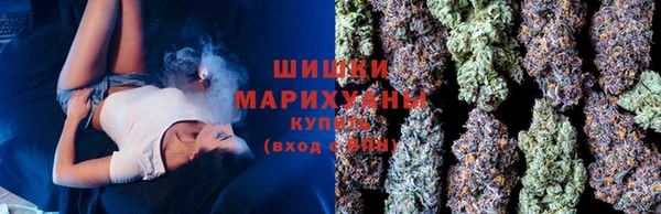 амфетамин Баксан