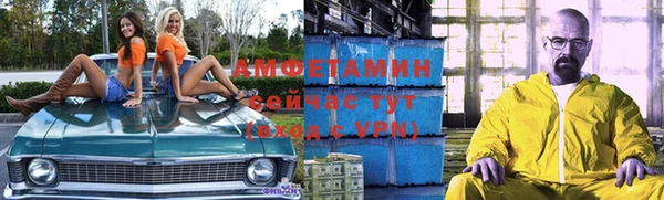 ECSTASY Балабаново