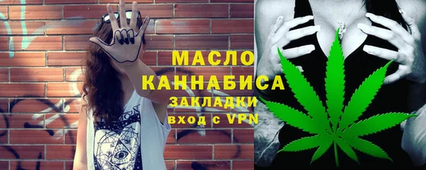 амфетамин Баксан