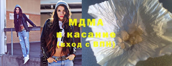 скорость Балахна