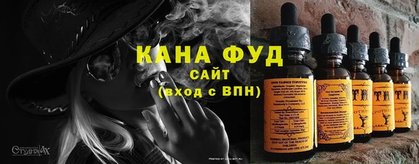 амфетамин Баксан