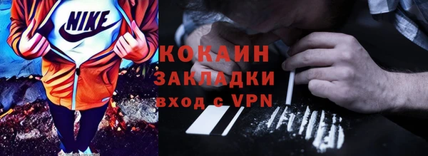 амфетамин Баксан