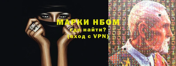 скорость Балахна