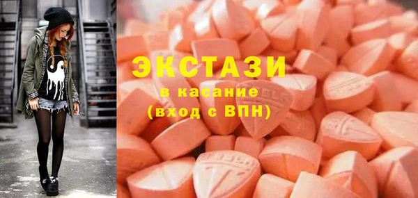 амфетамин Баксан