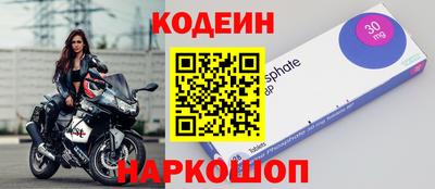 меф VHQ Рязань