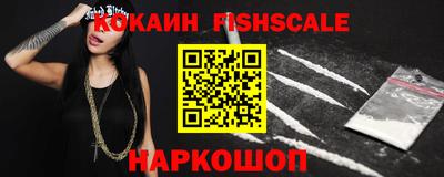 меф VHQ Рязань