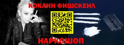 меф VHQ Рязань