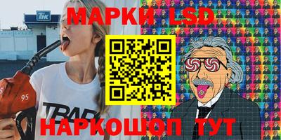 мефедрон VHQ Рыбинск