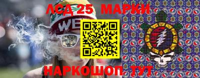 мефедрон VHQ Рузаевка