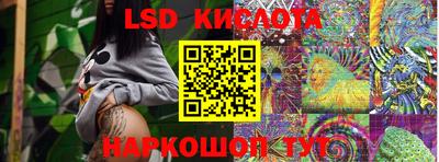 меф VHQ Рязань