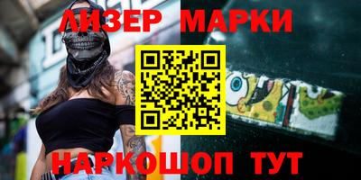 меф VHQ Рязань