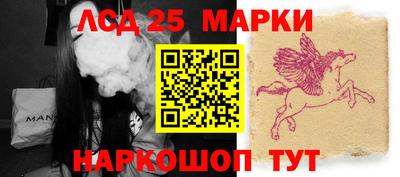 мефедрон VHQ Рыбинск