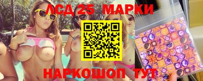 меф VHQ Рязань