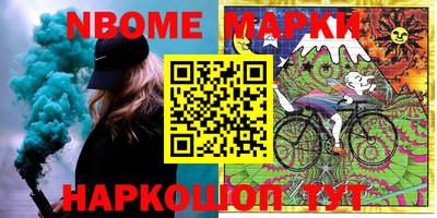 меф VHQ Рязань