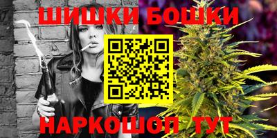 мефедрон VHQ Рыбинск
