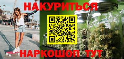 меф VHQ Рязань