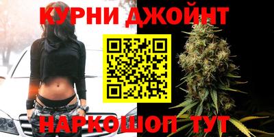 мефедрон VHQ Рыбинск