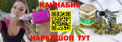 меф VHQ Рязань