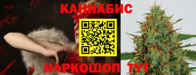 мефедрон VHQ Рузаевка