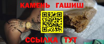 меф VHQ Рязань