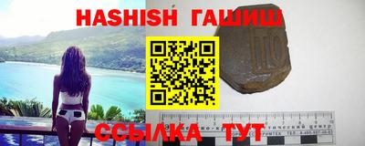 мефедрон VHQ Рыбинск