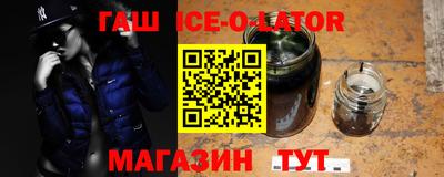 меф VHQ Рязань
