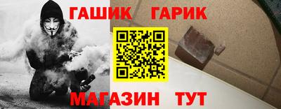 мефедрон VHQ Рыбинск