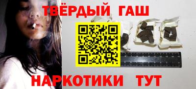 меф VHQ Рязань