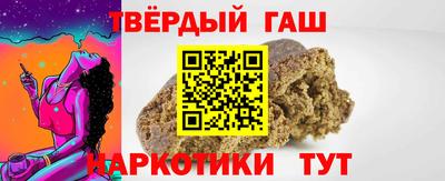 мефедрон VHQ Рыбинск