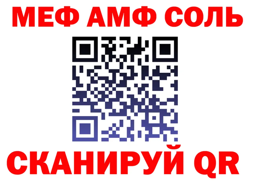 Alfa_PVP СК tor это kraken Семилуки