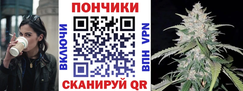 МАРИХУАНА OG Kush  что такое   MEGA вход  Семилуки 